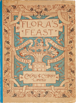 臨川書店 西洋稀覯書