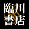 ������ЗՐ쏑�X
